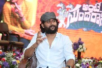 Hero Nani Interview Photos
